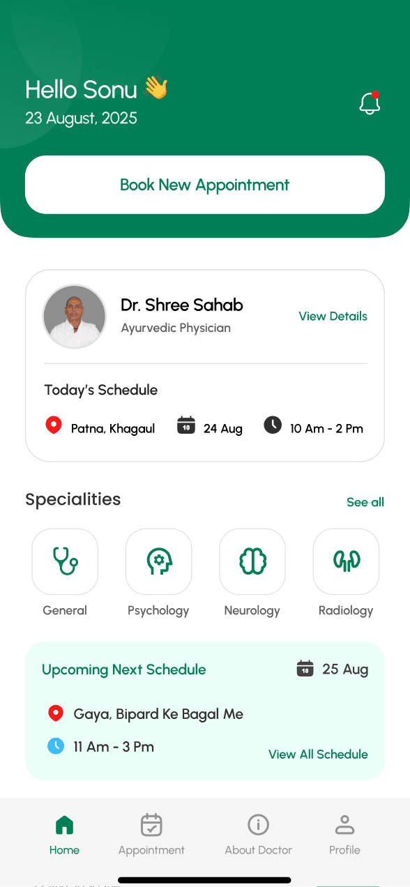 Shree Saheb App Interface